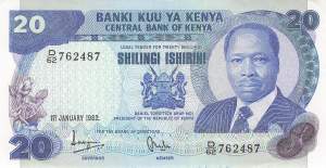 20 Shilingi 1982 p.21b